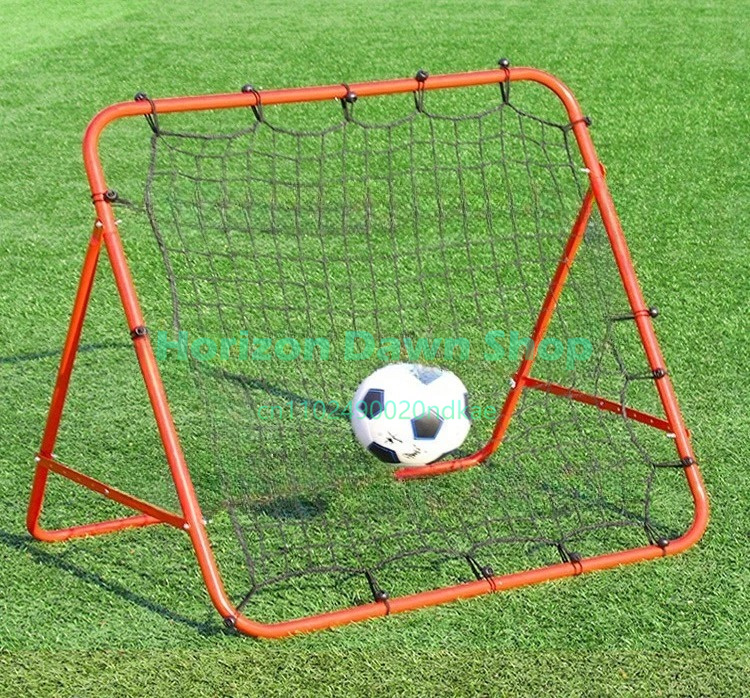 Youth Fooall Training Aid Rebo - Golf Equipment For Kids recension och pris